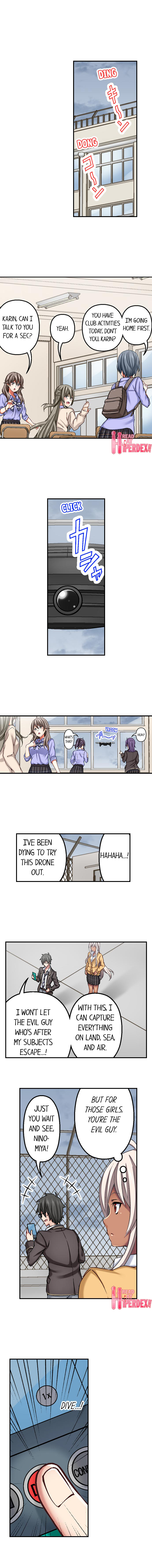 Nozoki Connect page 7