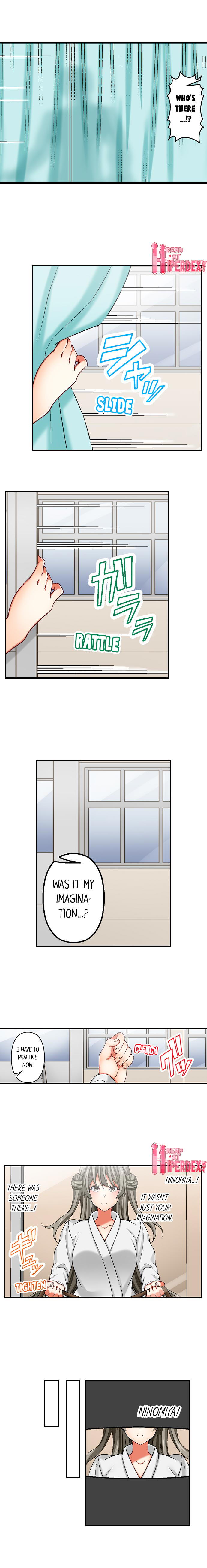 Nozoki Connect page 3