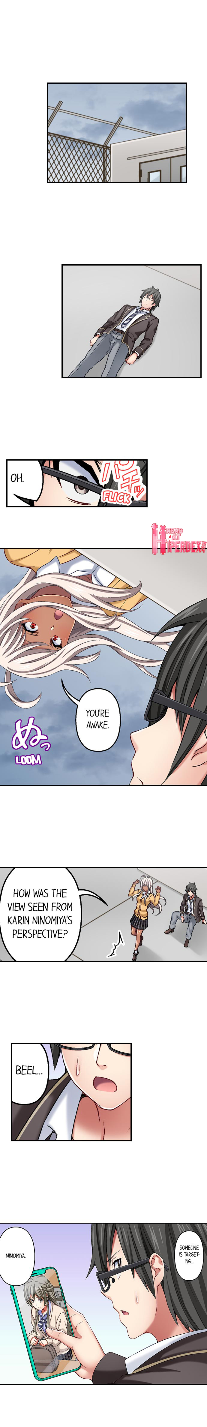 Nozoki Connect page 4