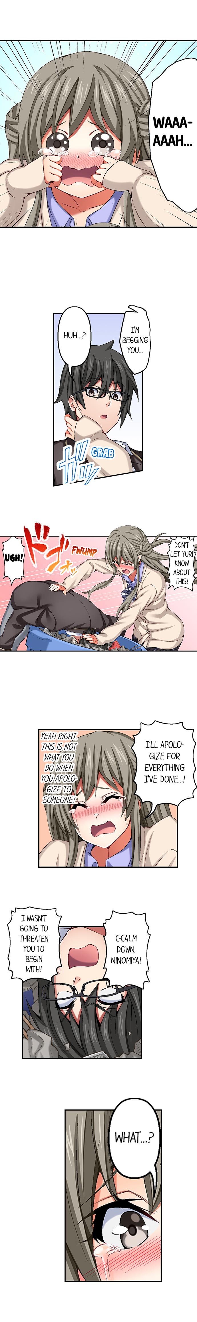 Nozoki Connect page 3
