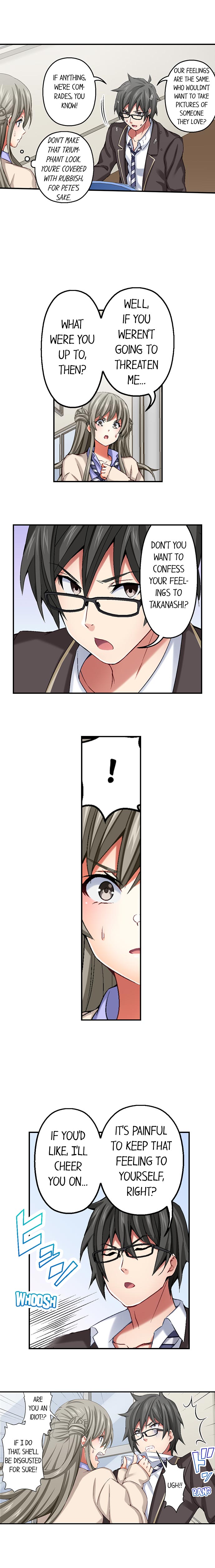 Nozoki Connect page 4