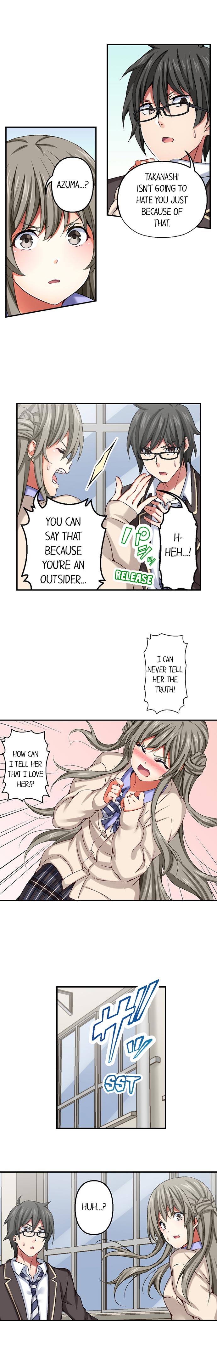 Nozoki Connect page 5