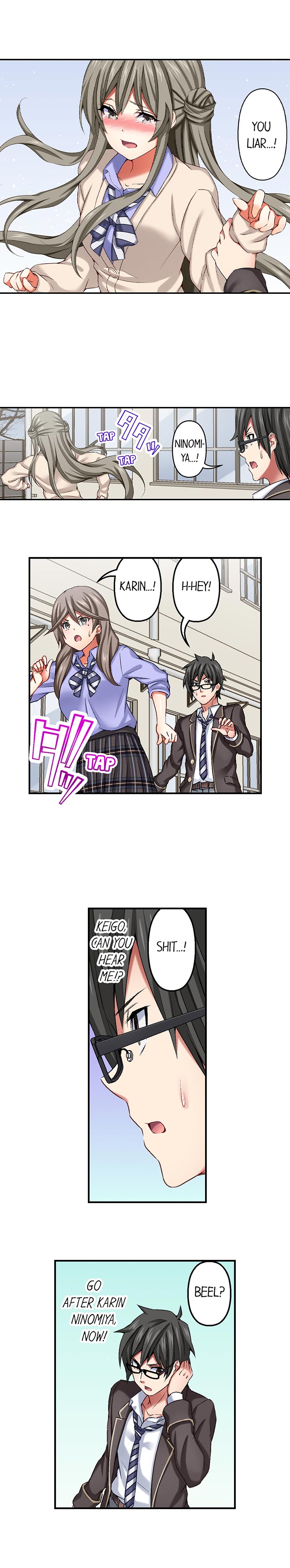 Nozoki Connect page 7