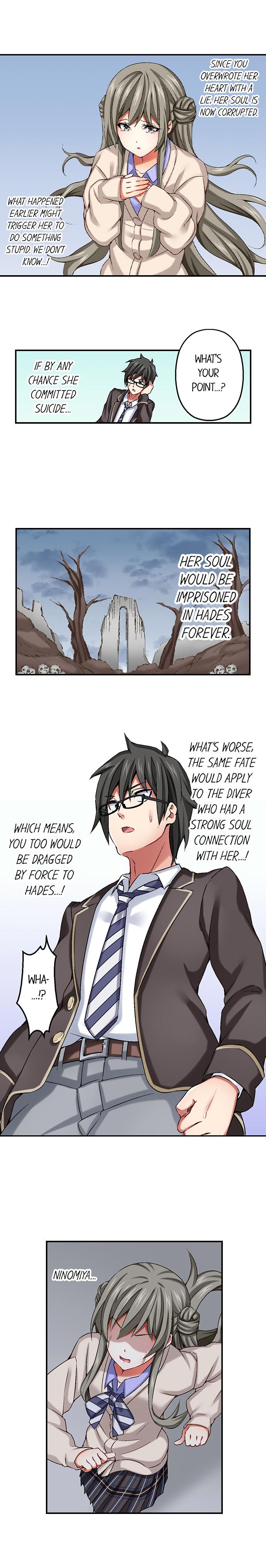 Nozoki Connect page 8