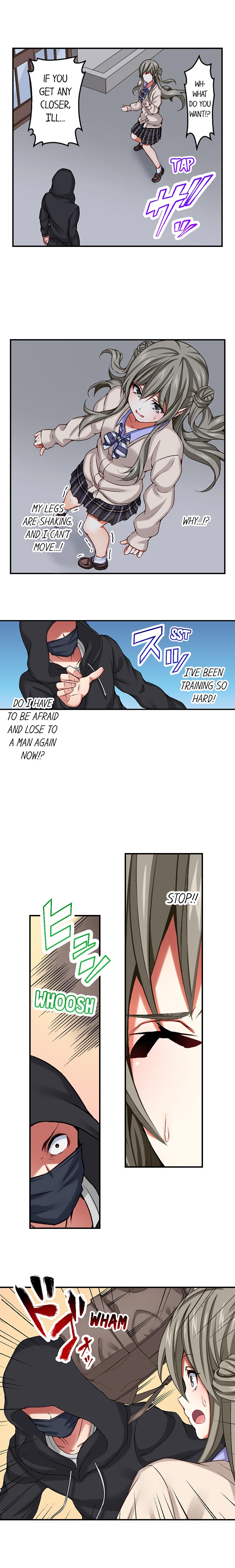 Nozoki Connect page 2