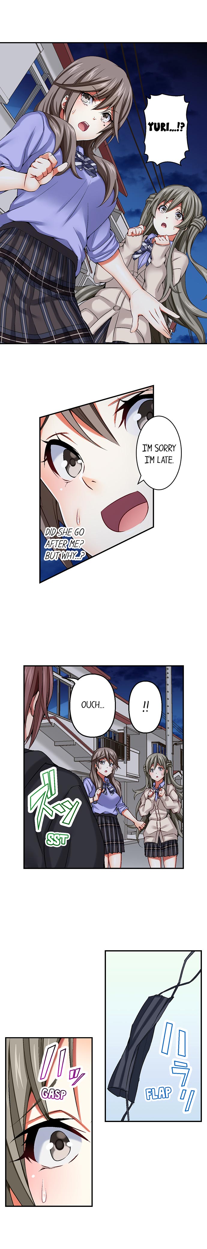 Nozoki Connect page 3