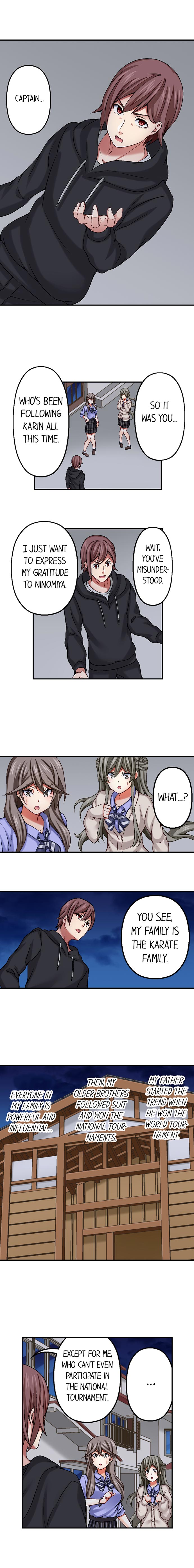 Nozoki Connect page 4