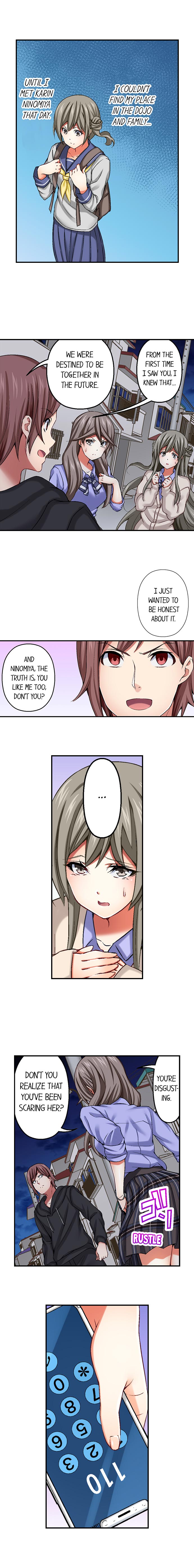 Nozoki Connect page 5