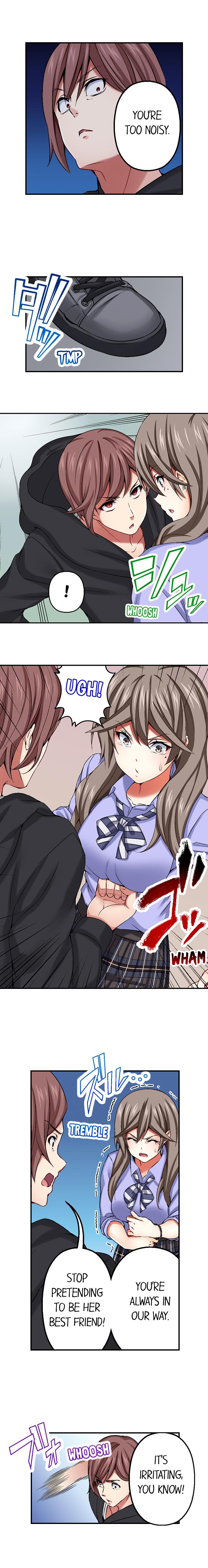 Nozoki Connect page 6