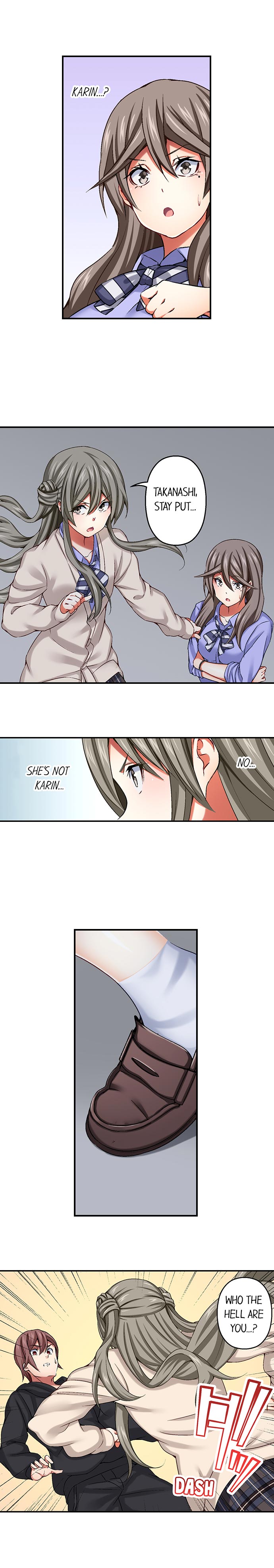 Nozoki Connect page 8