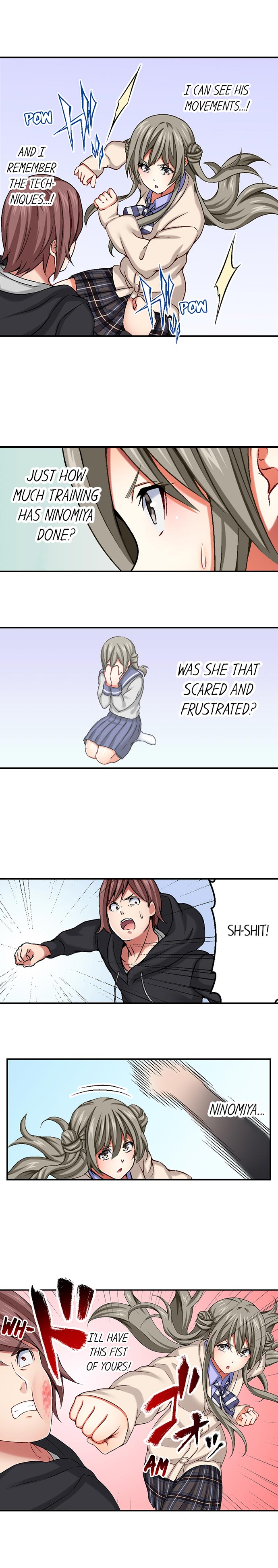 Nozoki Connect page 9