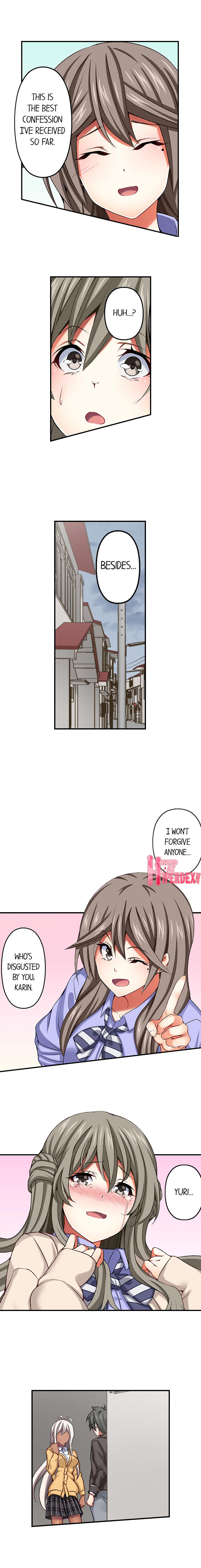 Nozoki Connect page 7