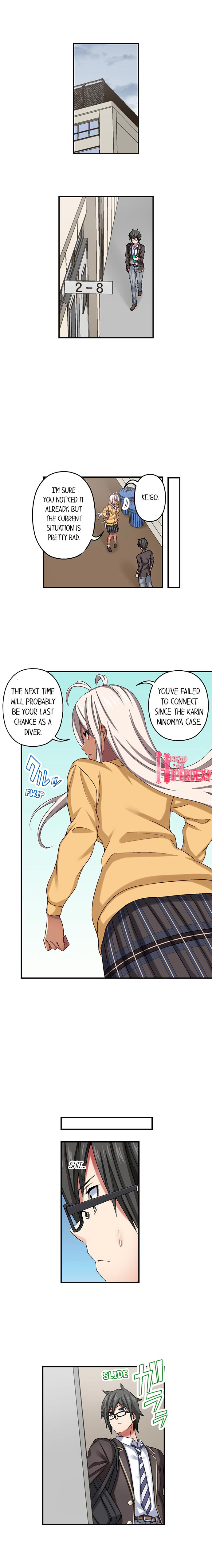 Nozoki Connect page 4