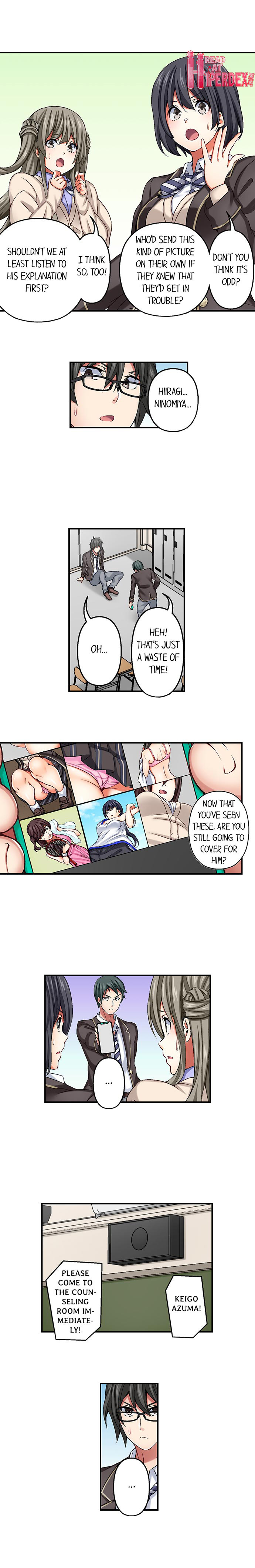 Nozoki Connect page 7