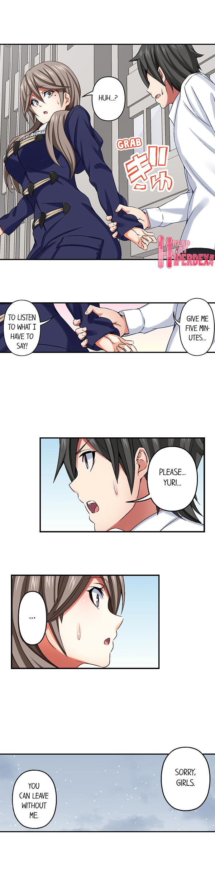Nozoki Connect page 4