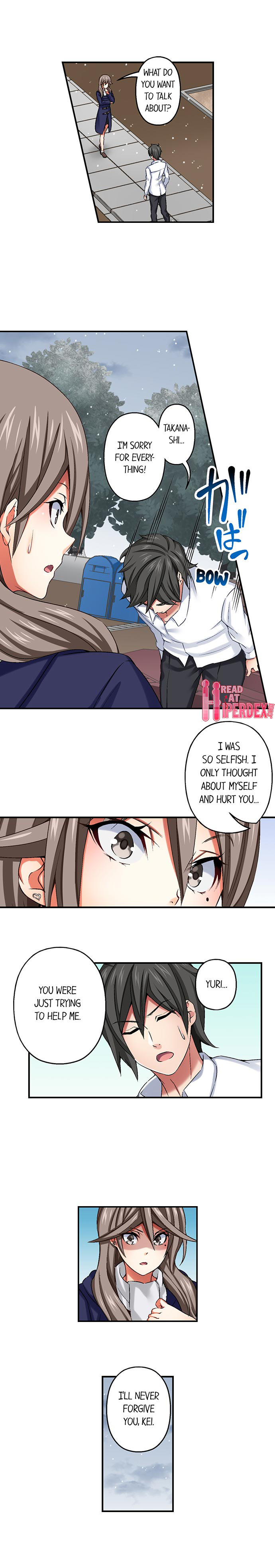 Nozoki Connect page 5