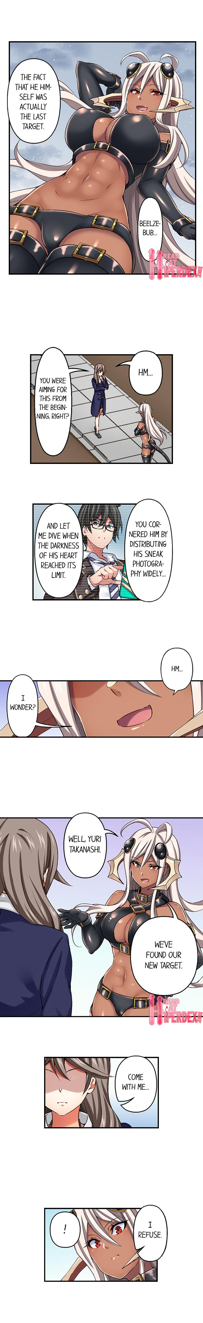 Nozoki Connect page 7