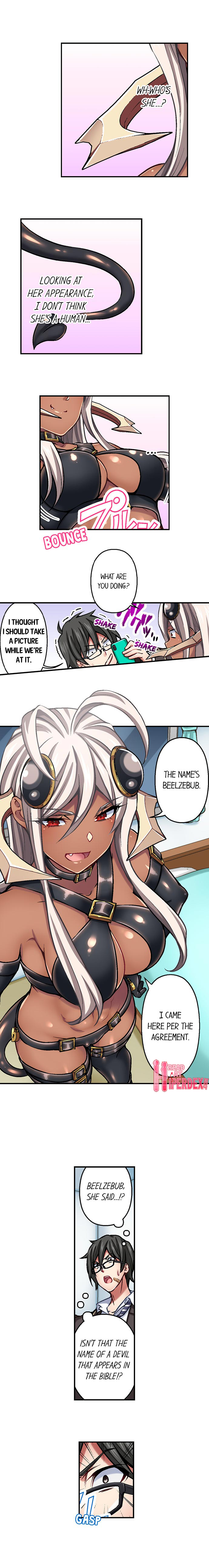 Nozoki Connect page 4