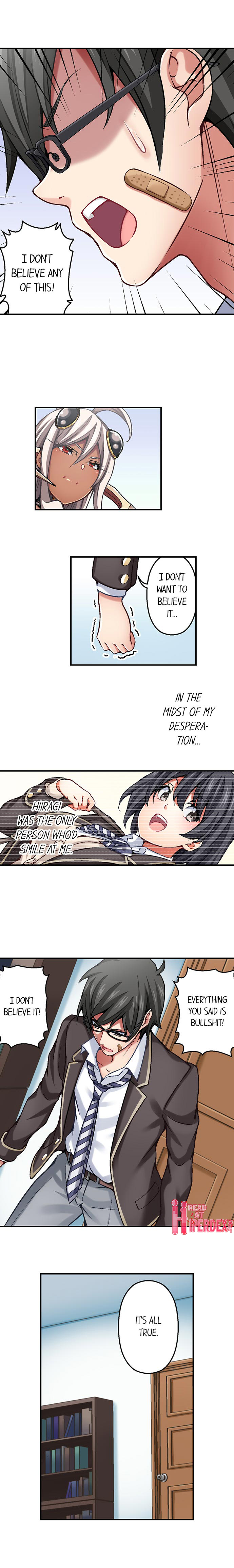 Nozoki Connect page 8