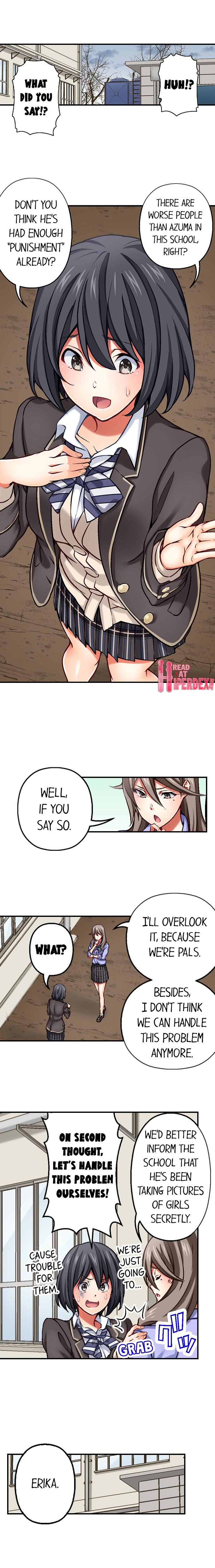 Nozoki Connect page 2
