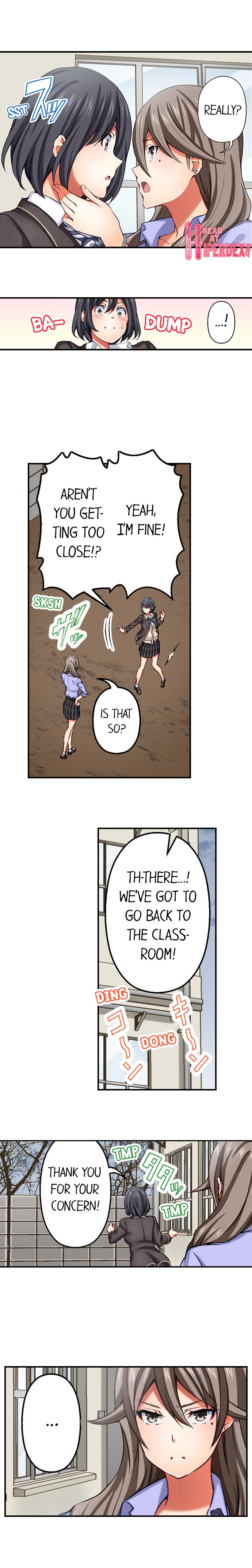 Nozoki Connect page 4