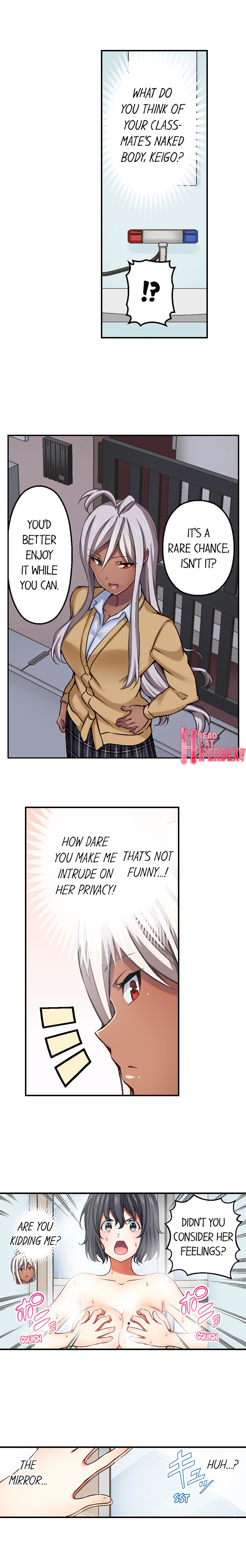 Nozoki Connect page 3