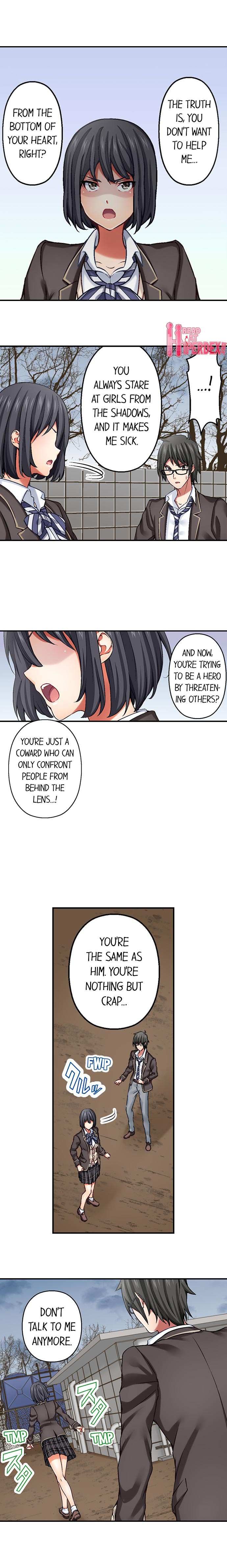 Nozoki Connect page 5