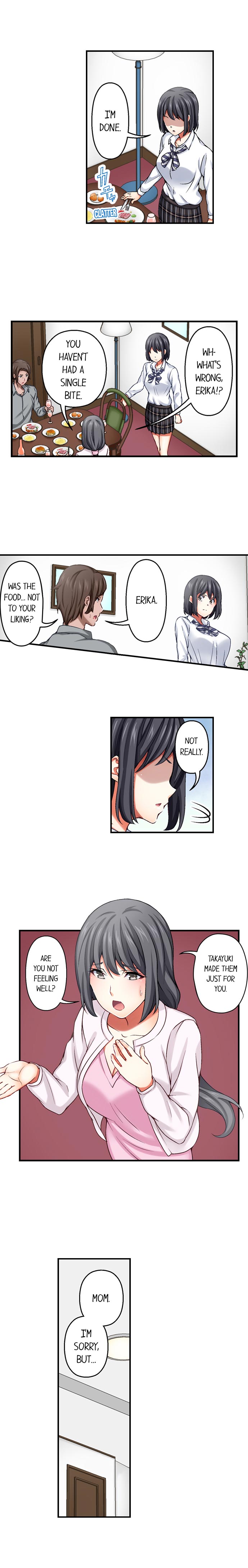 Nozoki Connect page 3