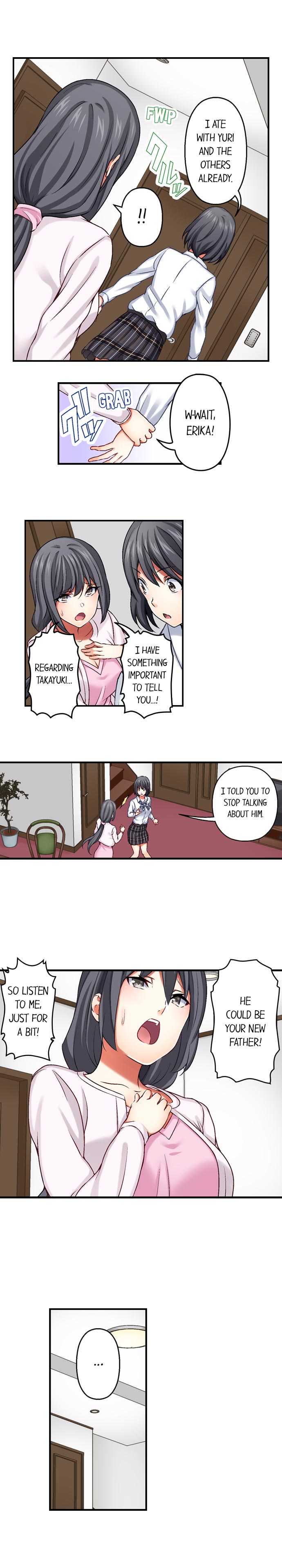 Nozoki Connect page 4