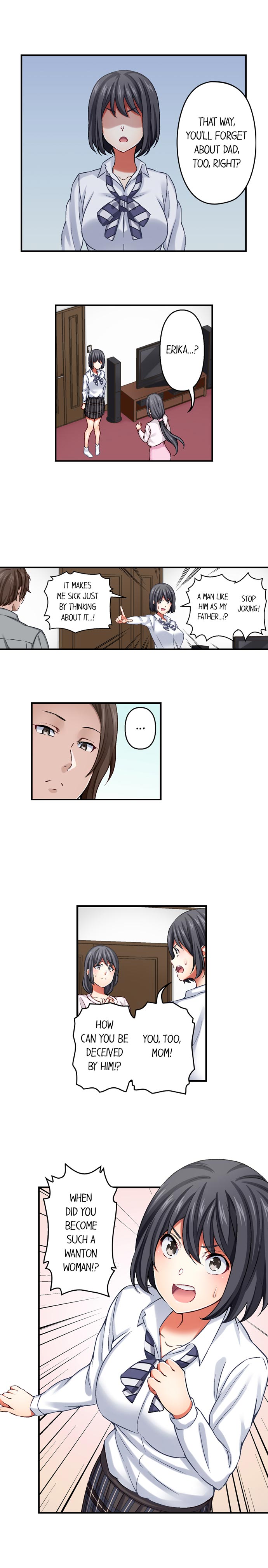 Nozoki Connect page 5