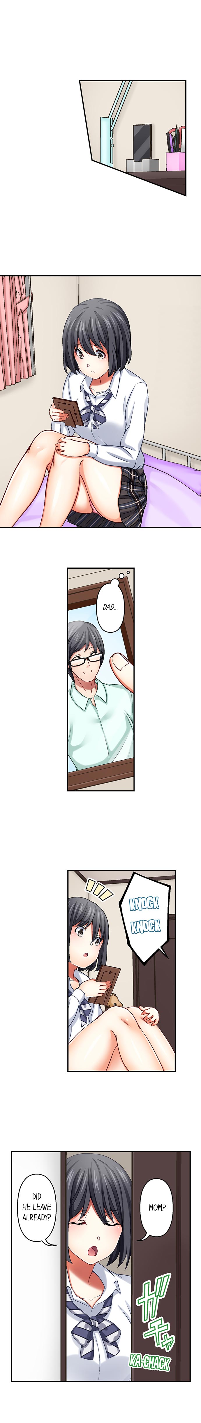 Nozoki Connect page 8