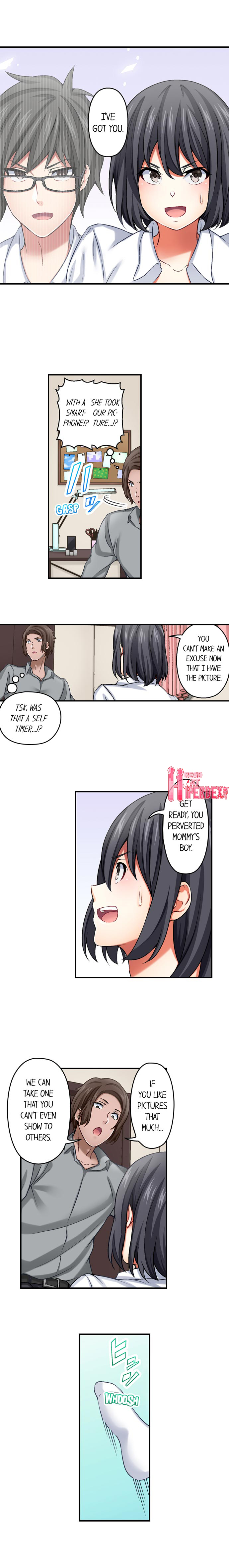 Nozoki Connect page 6