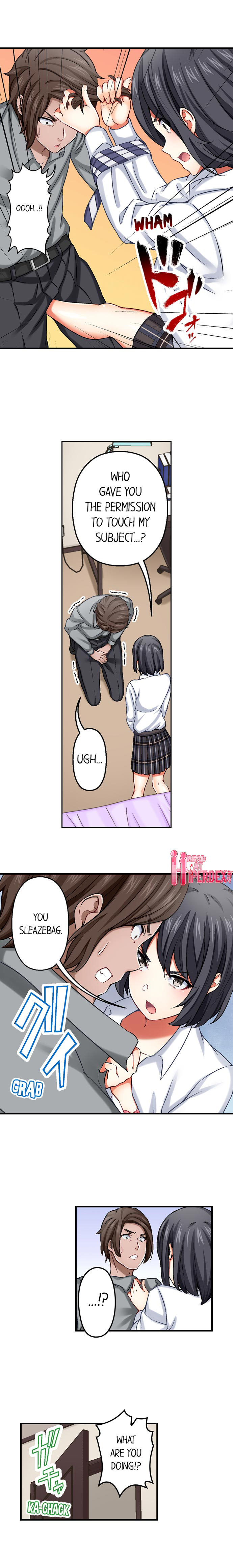 Nozoki Connect page 7