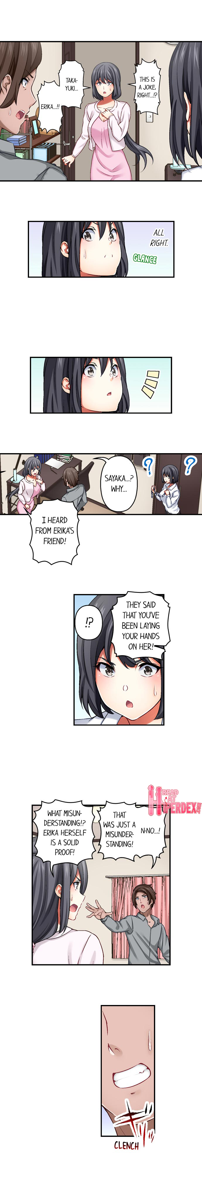 Nozoki Connect page 8