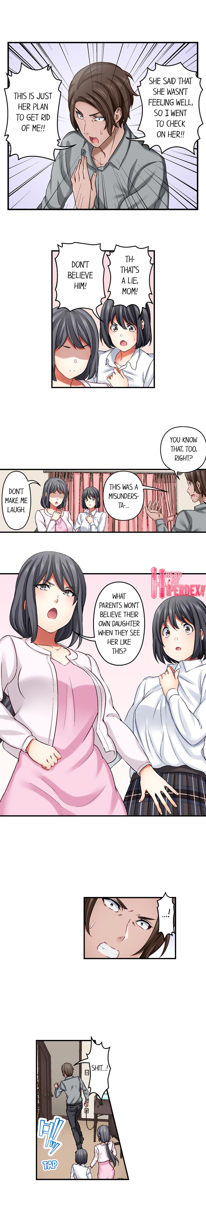 Nozoki Connect page 9