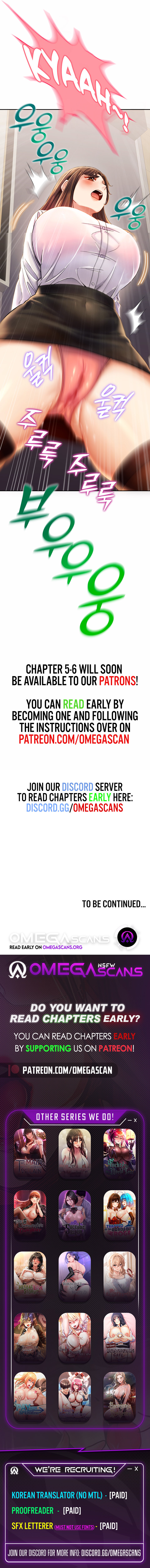 Obsessive Romance page 11