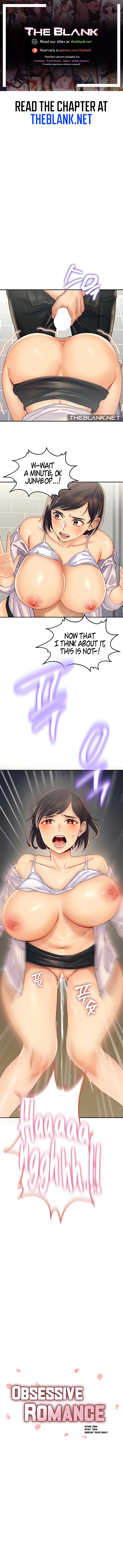 Obsessive Romance page 1