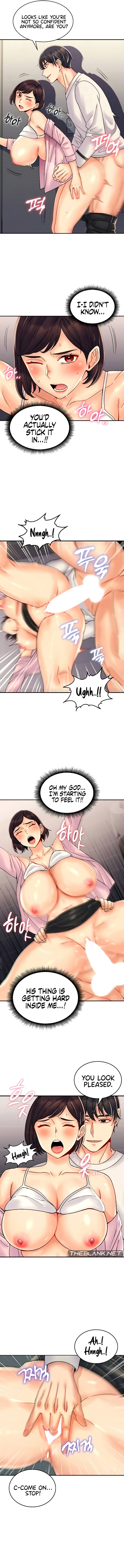 Obsessive Romance page 3