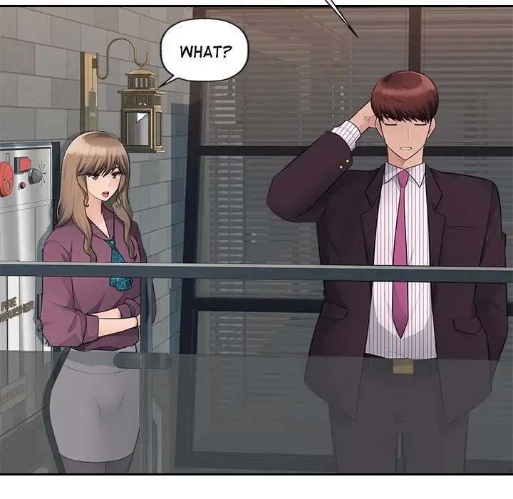 Office Desires page 82