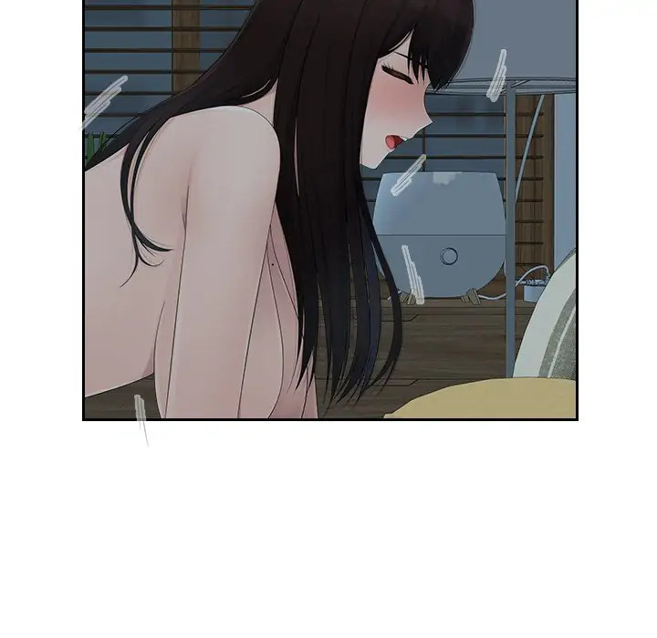Office Desires page 52