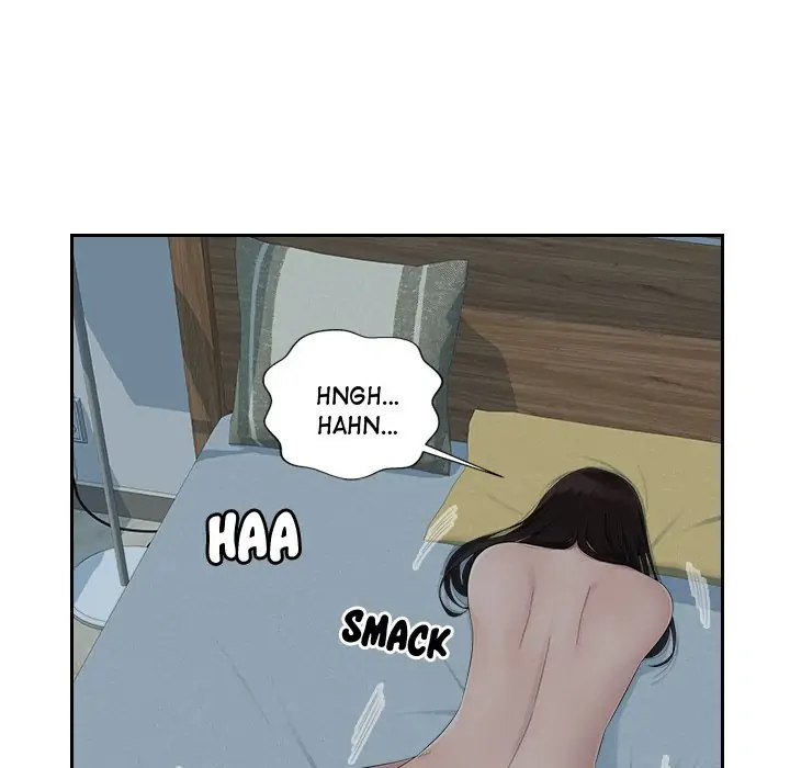 Office Desires page 53