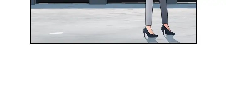 Office Desires page 116