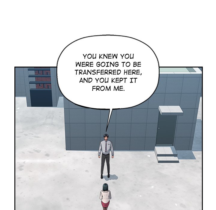 Office Desires page 11