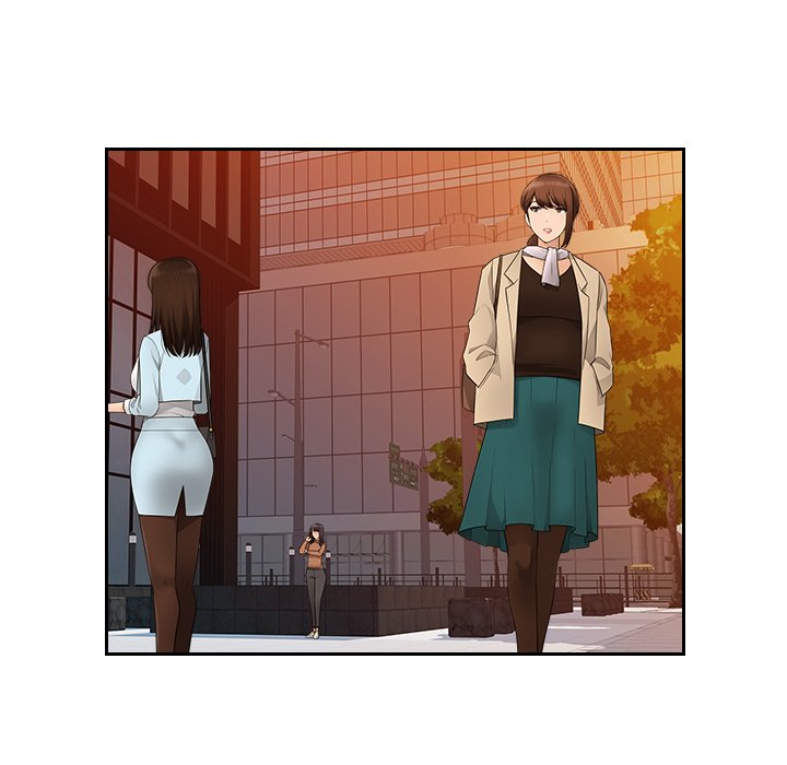 Office Desires page 23