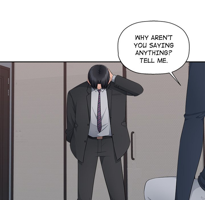 Office Desires page 43
