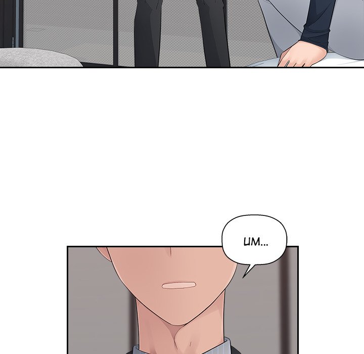 Office Desires page 44