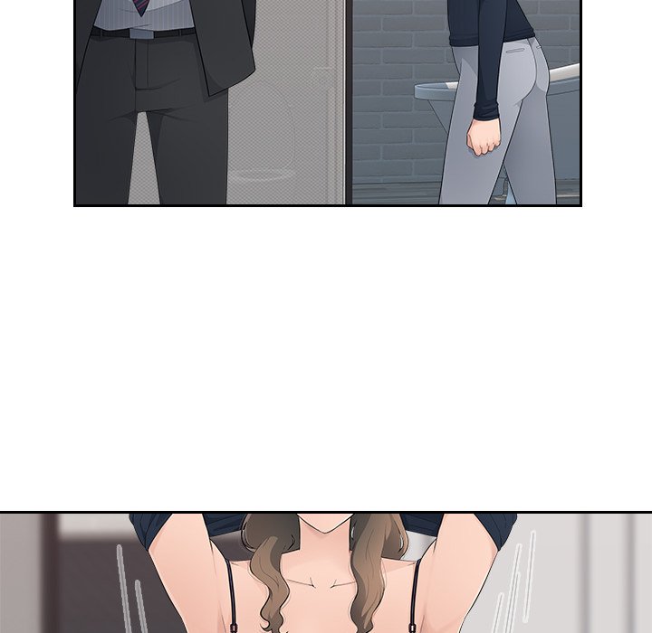 Office Desires page 50