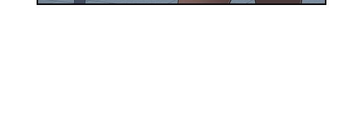 Office Desires page 103