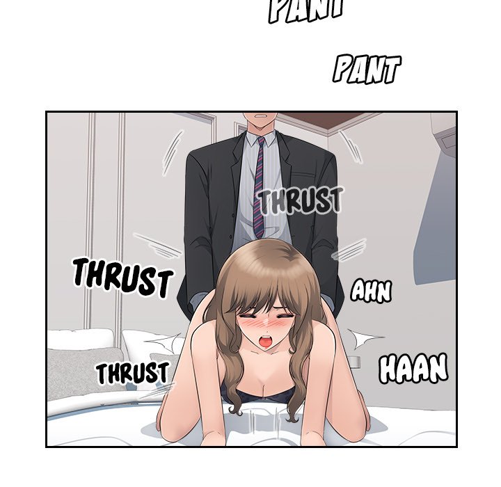 Office Desires page 21