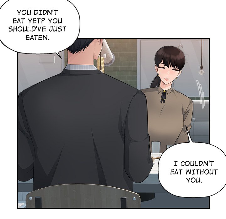 Office Desires page 37